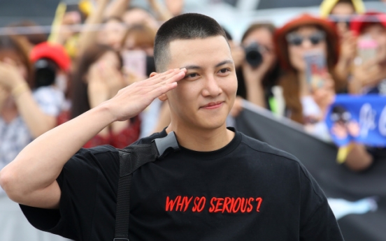 Ji Chang-wook joins military Monday