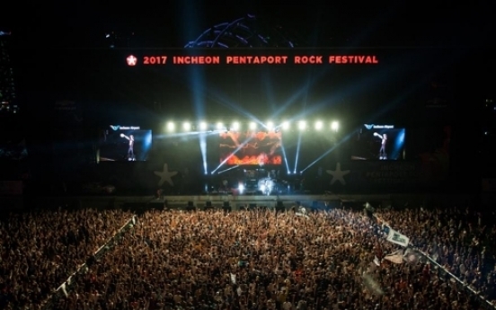 Incheon Pentaport Rock crowd size reaches 76,000: organizer