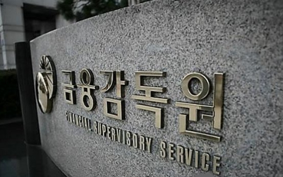 Korean insurers' combined net profit rises 28.3% in H1