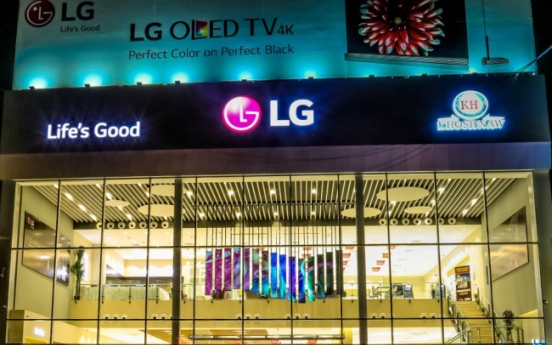 LG opens biggest overseas brand shop in Iraq