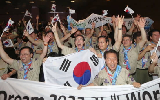 [Newsmaker] S. Korea to host 2023 World Scout Jamboree