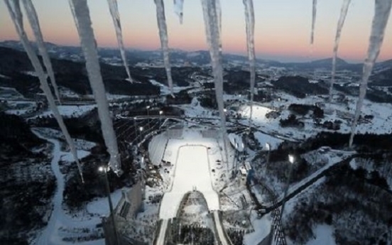 Winter Olympics towns in Korea offer array of tourist attractions, delicacies