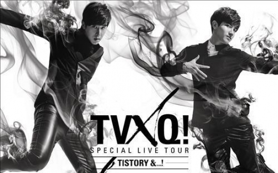 TVXQ will embark on 'press tour' in 3 Asian cities next week