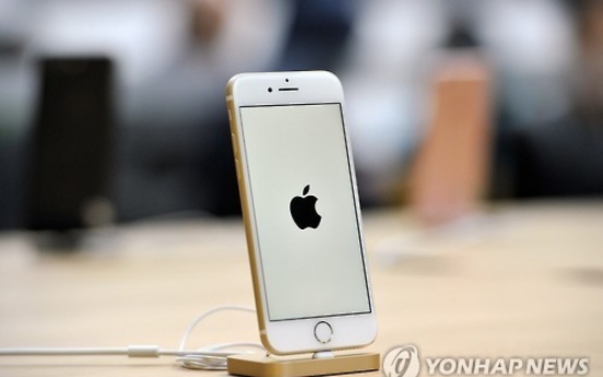 iPhone 8 unlikely to have curved edge display: source