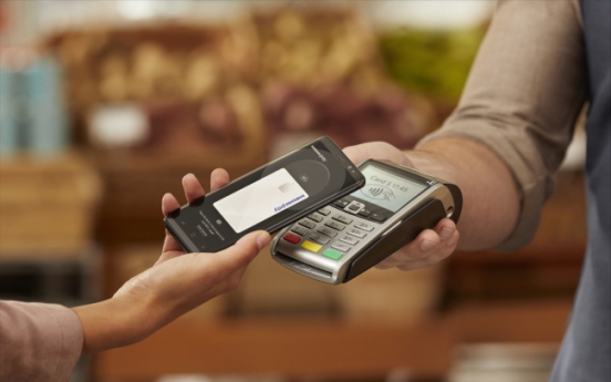 Accumulated payments with Samsung Pay surpass W10tr