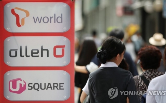 Korean mobile carriers mull legal action over pricing