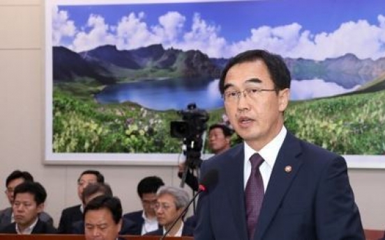 S. Korea to seek talks on sports exchanges with N. Korea