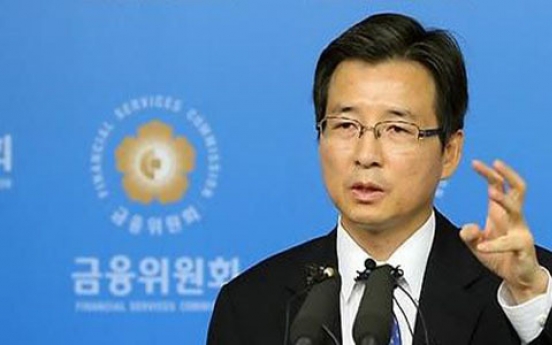 Korea to map out plan for financial deregulation by year-end