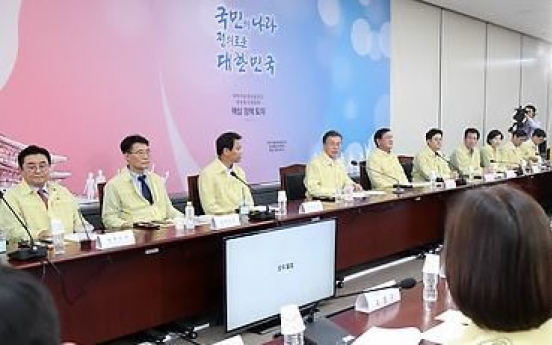 Korea's R&D policy to focus on long-term 'vision'