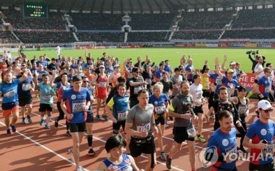 N. Korea launches new intl. marathon event for Oct.: tour agency