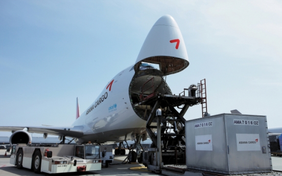 Asiana Airlines strengthens specialized freight