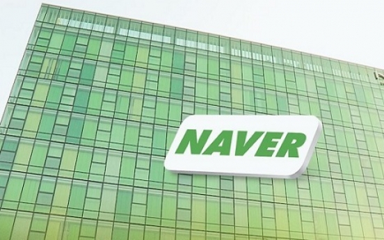 Naver founder cuts stock holdings to 4.31%