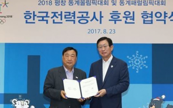 KEPCO signs on as sponsor for PyeongChang 2018