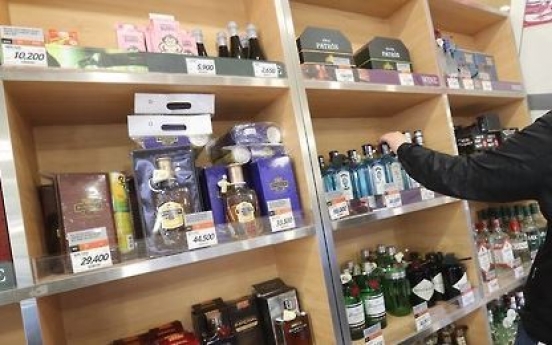 Whisky customers opting for low-proof products amid market slump