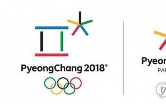 IOC's Coordination Commission on PyeongChang to hold final meeting before Olympics