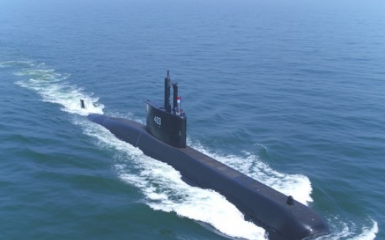 Daewoo Shipbuilding wins 215 bln-won contract for submarine parts