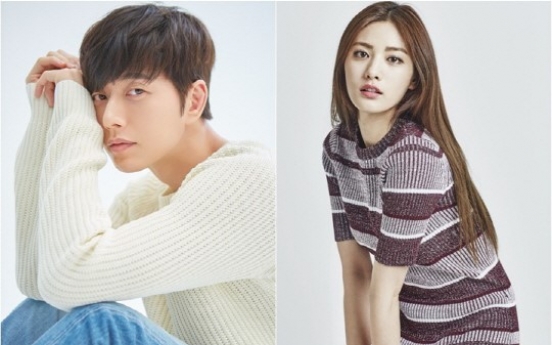 Actor Park Hae-jin to star in new drama with singer-turned-actress Nana