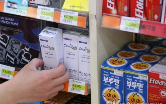 Cold medication prices to increase by up to 14%