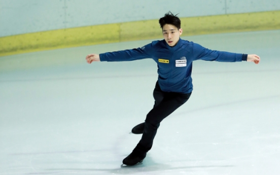 Figure skater determined to win Olympic spot in last qualifying event