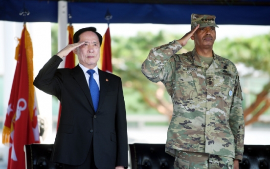 Korean defense chief to visit Pentagon next week