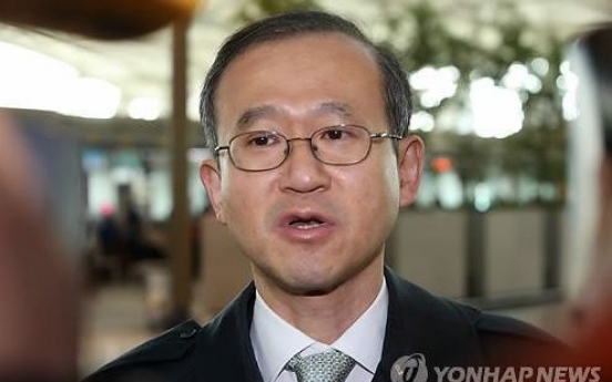 Korean foreign vice minister to leave for US