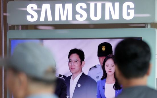 Eyes on validity of Samsung merger