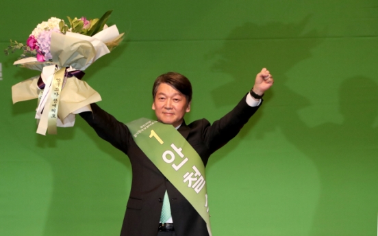 [Newsmaker] Ahn elected new People's Party leader