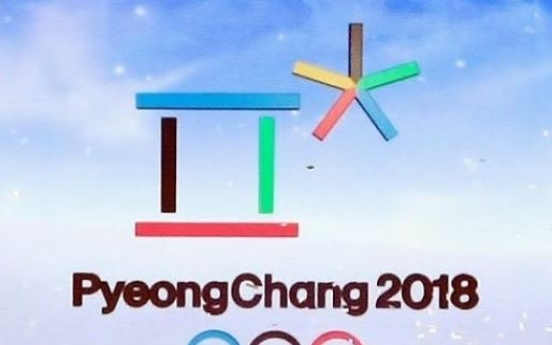 Online sales for tickets to PyeongChang 2018 to commence on Sept. 5