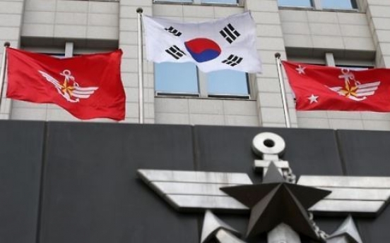 Korea seeks 'aggressive' role in any wars on peninsula: ministry