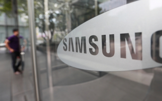 Samsung to invest $7b in China chip business