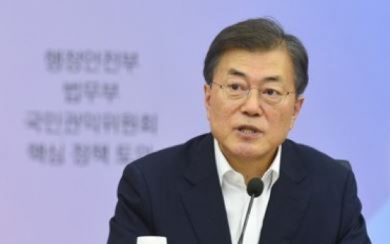 Moon urges efforts to root out corruption in both public, private sectors