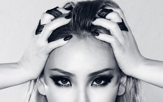 CL expresses feelings about 2NE1’s disbandment, promises new release