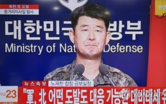 S. Korean military warns of retaliation against N. Korea