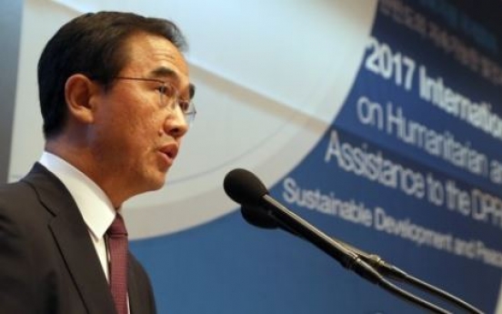 S. Korea to seek inter-Korean dialogue while countering NK provocation