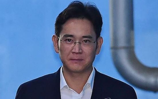 Special counsel files appeal against ruling on Samsung heir