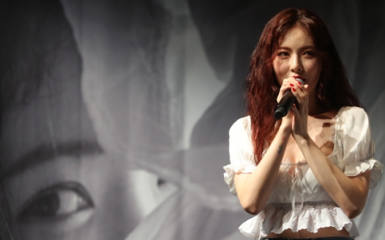 ‘Following’ invites HyunA’s fans to ‘trust and follow’ her