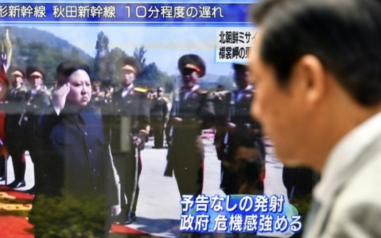 N. Korea leader urges more missile launches targeting Pacific