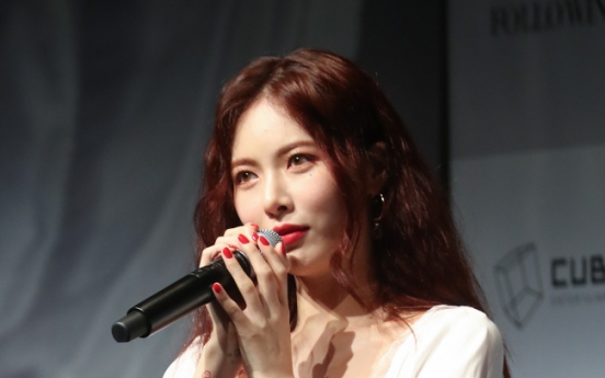 ‘Following’ a gift to HyunA’s fans