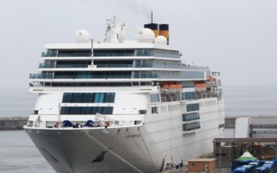 New international cruise terminal to open in east coast port city of Sokcho