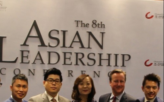 Chinese entrepreneurs of Korea?China Young Leaders Association meet former British PM David Cameron