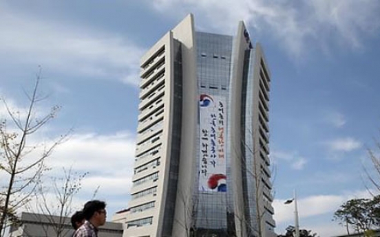 Korean govt. to lower public firms’ debt ratio to 152% by 2021