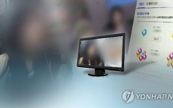 'BJ에게 별풍선 주려고'…무인텔 절도 40대 구속