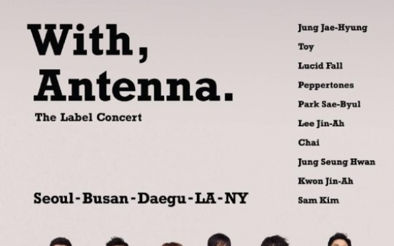 Antenna kicks off second label concert