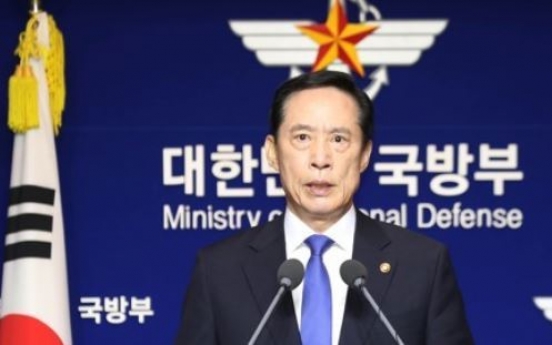 Korea, US to hold extended deterrence talks annually