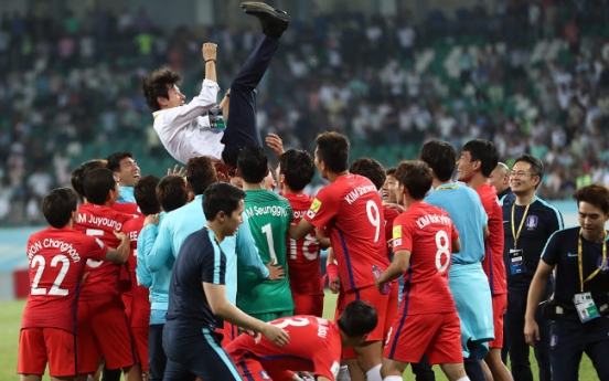 [Newsmaker] After long, bumpy road, S. Korea qualifies for 2018 World Cup