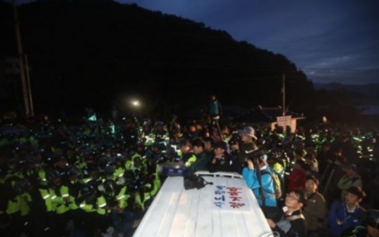 Police clash with protesters trying to block US missile defense system