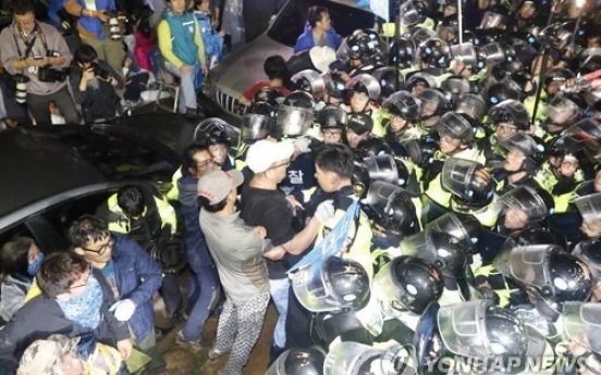 경찰 5시간만에 사드반대 400여명 해산…부상자 속출