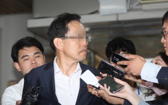 Court denies arrest warrants for two ex-NIS officials in election meddling scandal