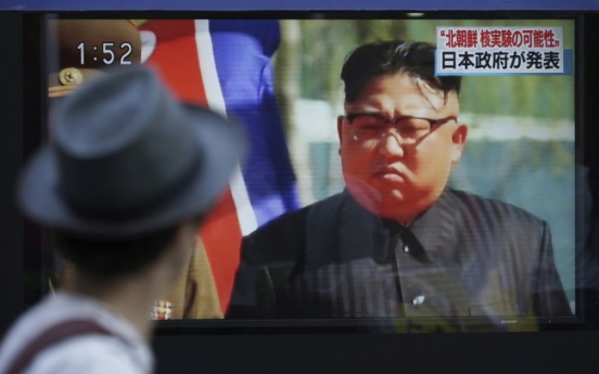 US calls Monday vote on new North Korea sanctions