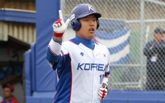 Korea finishes runner-up at U-18 Baseball World Cup